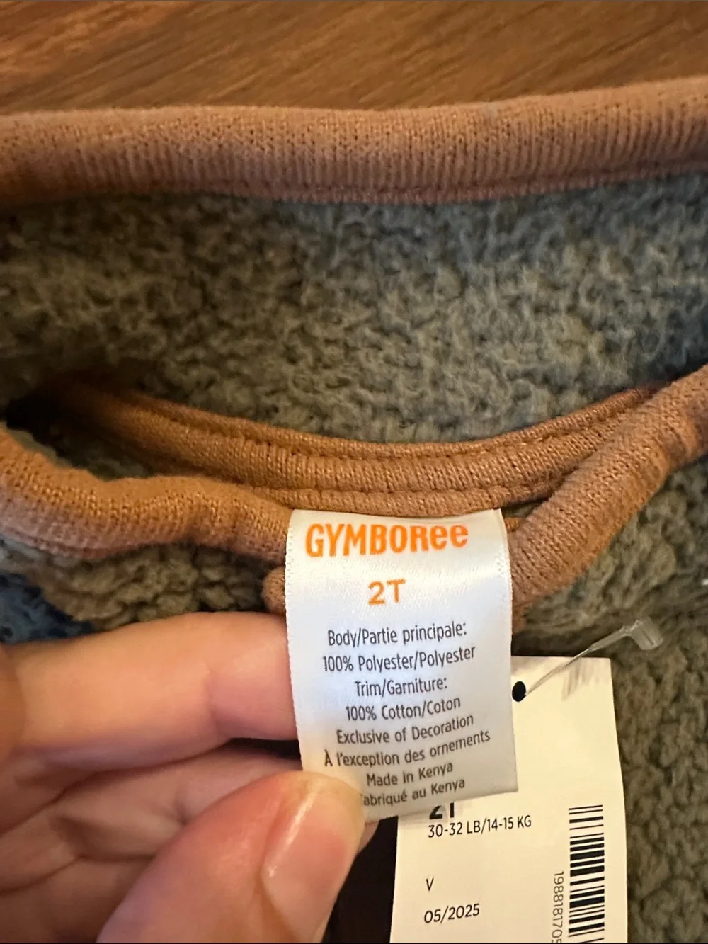 Gymboree Olive Sherpa Pullover with Tan Trim